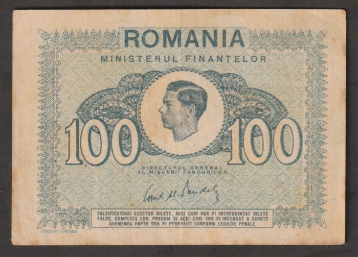 Romania, 100 lei 1945 * 3
