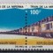 Mauritania 1971 - Tren, cai ferate, serie neuzata
