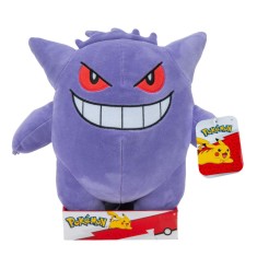 Jucarie de plus 30 cm, Pokemon, Gengar S2 foto
