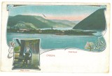 2899 - ADA-KALEH, Litho, Romania - old postcard - unused