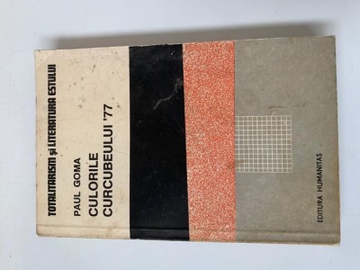PAUL GOMA - CULORILE CURCUBEULUI `77 foto
