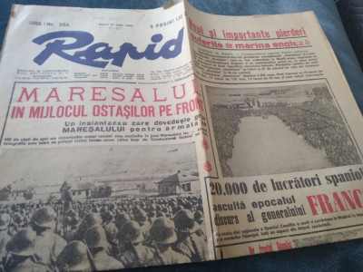 ZIARUL RAPID 31 IULIE 1942 foto