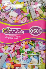 Set gen Lego 850 caramizi pentru fete. Nou! Sigilat! foto