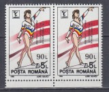 ROMANIA 1992 LP 1279 CAMPIONATELE MONDIALE GIMNASTICA PARIS PERECHE MNH, Nestampilat