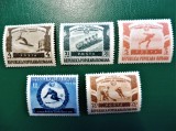ROMANIA 1951 - JOCURILE MONDIALE UNIVERSITARE DE IARNA - LP 275 - GUMATE, FARA SARNIERA(T165), Nestampilat