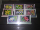 TIMBRE UNGARIA FLORI 1971, Nestampilat