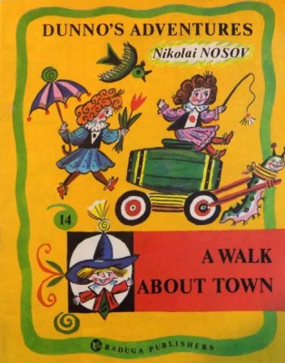 A WALK ABOUT TOWN , 14 ,ILUSTRATII BORIS KALAUSHIN , 1988 foto