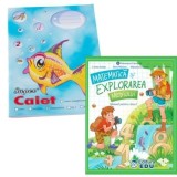 Pachet Caiet Pestisor matematica A5, 48 file, Casa Tipografica si Manual Matematica si explorarea mediului pentru clasa 1 - Corina Istrate
