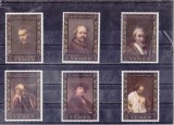 A12 S3 7 - Timbre foarte vechi - Yemen - pictura - rama aurie