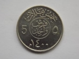 5 HALALAS 1980 ARABIA SAUDITA, Asia