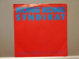 Hong Kong Syndikat &ndash; Concrete + Clay (1986/Decca/RFG) - VINIL Single/NM+