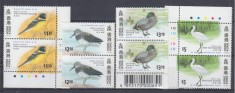 HONG KONG 1997 FAUNA PASARI MIGRATOARE PERECHE SERII MNH