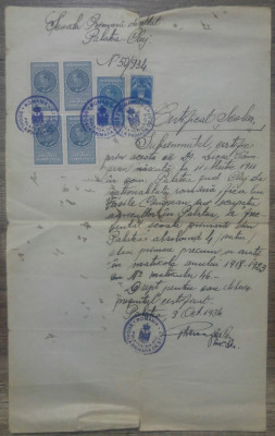 Certificat scolar// Palatca, Cluj, 1934 foto