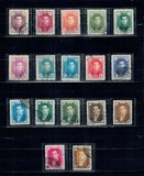 Iran 1957/58 - Uzuale Mohammad Reza Shah Pahlavi, personalități, serie stampilata