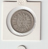 100 lei 1932