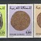 Maroc.1980 Numismatica MM.90