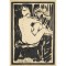 Sorin Adam, Nud