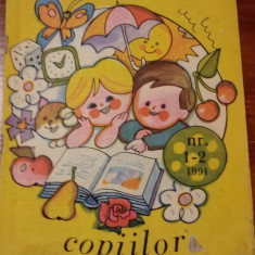 Revista Lumea copiilor nr. 1-2 1991