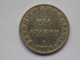 DRAHMA 1926 GRECIA