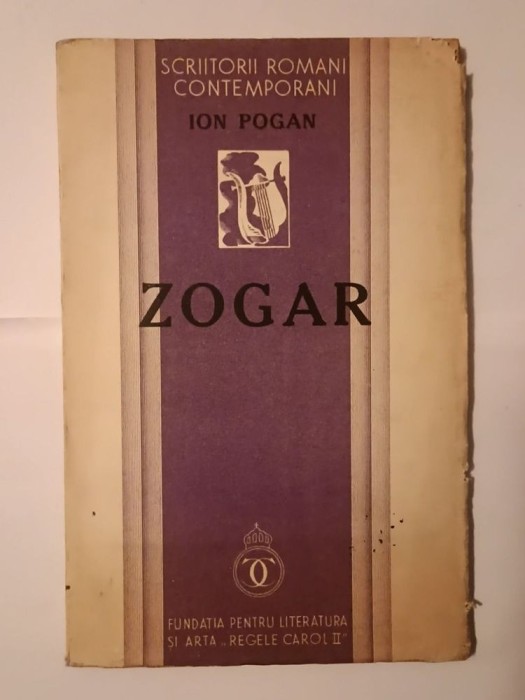 Ion Pogan - Zogar (1936)