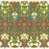 Butterfly 3000 / Kelebek 3000 - Vinyl (Turkish Version) | King Gizzard &amp; the Lizard Wizard