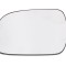 Geam oglinda exterioara cu suport fixare Toyota Hilux (N70), 01.2005-01.2012, partea Stanga, sticla convexa, Aftermarket