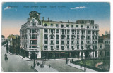 4554 - BUCURESTI, Hotel, Romania - old postcard - unused, Necirculata, Printata