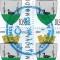 Moldova (8) - Steme ale localitatilor, 2022 - 10,95 Lei, bloc de 4, obliterat