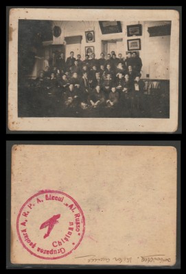 1930 ARPA - Liceul Al. Russo Chisinau, fotografie originala + stampila Basarabia foto