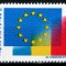 Romania 2000, LP 1501, Romania in Uniunea Europeana UE, seria, MNH!