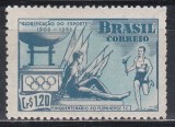 Brazilia 1952 - Semicentenarul clubului de fotbal Fluminense, MNH
