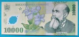 Bancnota Romania 10000 Lei Ghizari, Stare Necirculata, Colectie