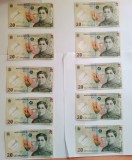 Bancnotă 20 lei cu Ecaterina Teodoroiu