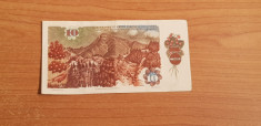 Banknota 10 Korun, 1986 #56963 foto