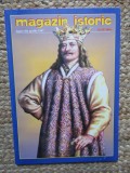 Magazin Istoric, Iulie 2004