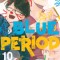Blue Period 10