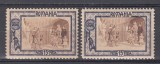 ROMANIA 1907 LP 65 OBOLUL EMISIUNE DE BINEFACERE VALOAREA 15 BANI EROARE CENTRU DEPLASAT DREAPTA MNH