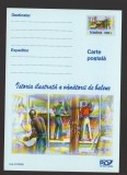 CPIB 21739 - CARTE POSTALA - ISTORIA ILUSTRATA A VANATORII DE BALENE