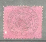 Italy Papal State 1868 Coat of arms 20C Mi.23b MH AM.346