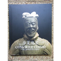 COMORILE CHINEI /TREASURES OF CHINA 2013