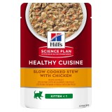 Hill's Science Plan Pisoi Tocana Pui Legume 80g Hrana Umda Complete Echilibrata Dezvoltare Musculara Cognitiva Optima Hidratare Naturala