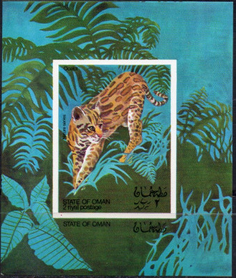 OMAN, Fauna, MNH foto