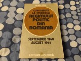 Contribuții la studierea regimului politic din Rom&acirc;nia
