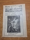 revista bisericeasca pentru copii - raiul copiilor - 17 septembrie 1939 - biserica romano-catolica
