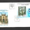 ROMANIA 1993 - EXPOZITIA FILATELICA ISRAEL - ROMANIA, FDC - LP 1320