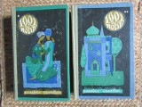 1001 de nopti - Basme arabe istorisite de Eusebiu Camilar 2 vol. 1968