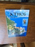 Athos - Anestis Vasiliadis