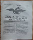 Ziarul Buletin , gazeta oficiala a Principatului Valahiei , nr. 64 , 1843
