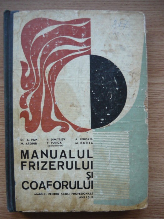 F PURICA (coord.) - MANUALUL FRIZERULUI SI COAFORULUI - 1971