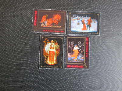 RUSIA SERIE MNH=65 foto